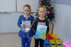 received_467184113947925