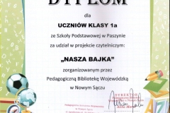 received_264462811644417