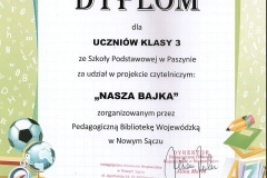 received_623018798562466